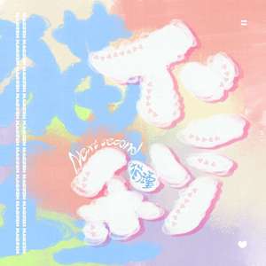 奥大利XXXXBBB com
