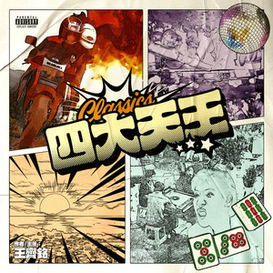 奥大利XXXXBBB com
