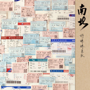 奥大利XXXXBBB com
