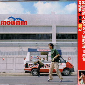 奥大利XXXXBBB com
