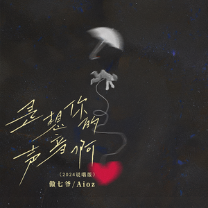 奥大利XXXXBBB com
