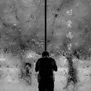 奥大利XXXXBBB com
