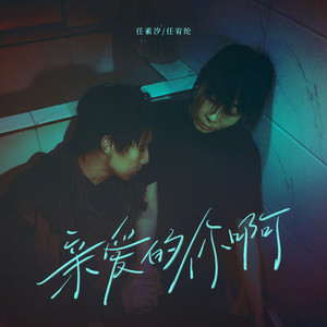 奥大利XXXXBBB com
